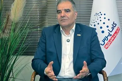 محاسبه خسارتِ جنگ روی کاغذ