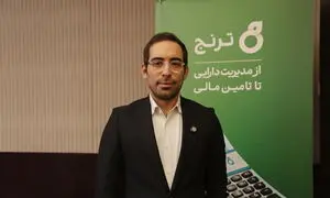نقدشوندگی «رز ترنج» با سفارش‌های ۱۰۰ میلیاردی