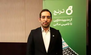 نقدشوندگی «رز ترنج» با سفارش‌های ۱۰۰ میلیاردی
