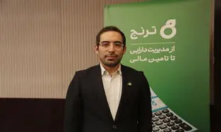 نقدشوندگی «رز ترنج» با سفارش‌های ۱۰۰ میلیاردی