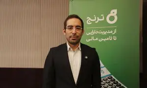 نقدشوندگی «رز ترنج» با سفارش‌های ۱۰۰ میلیاردی
