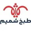 طبخ شمیم 