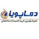 دماپویا