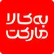 به کالا مارکت