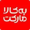 به کالا مارکت