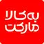 به کالا مارکت