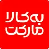 به کالا مارکت