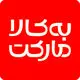 به کالا مارکت
