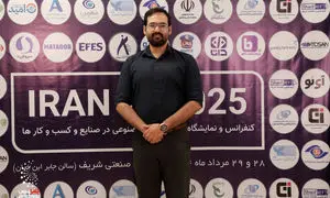اعتبارسنجی و تجربه مشتری؛ مزیت رقابتی هوش مصنوعی در فین‌تک