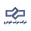 مرتب خودرو