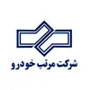 مرتب خودرو