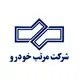 مرتب خودرو