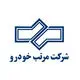 مرتب خودرو