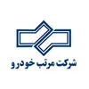 مرتب خودرو