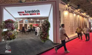 آذرخش از آجرهای دوستدار محیط زیست رونمایی کرد