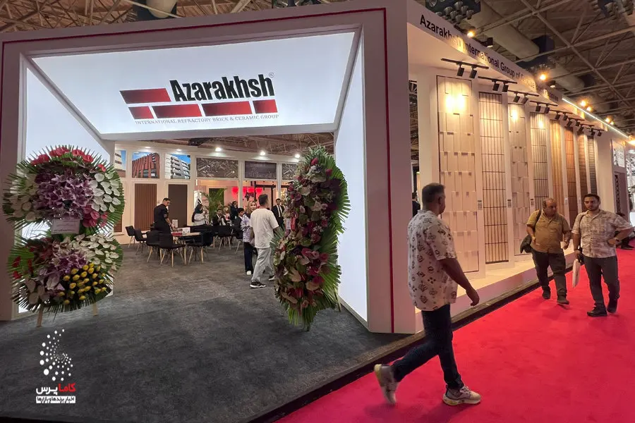 آذرخش از آجرهای دوستدار محیط زیست رونمایی کرد