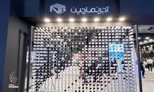 معرفی جدیدترین محصولات آجرنماچین در نمایشگاه ساختمان تهران