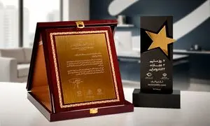 تکنولایف تندیس نوآوری تجارت الکترونیکی را از آن خود کرد