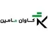کاوان تامین