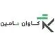 کاوان تامین