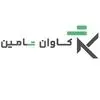 کاوان تامین