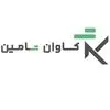کاوان تامین