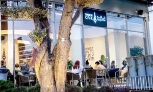 قصه ما به 10 رسید ؛ افتتاح شعبه جدید کافه ساعدی نیا