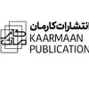 انتشارات کارمان