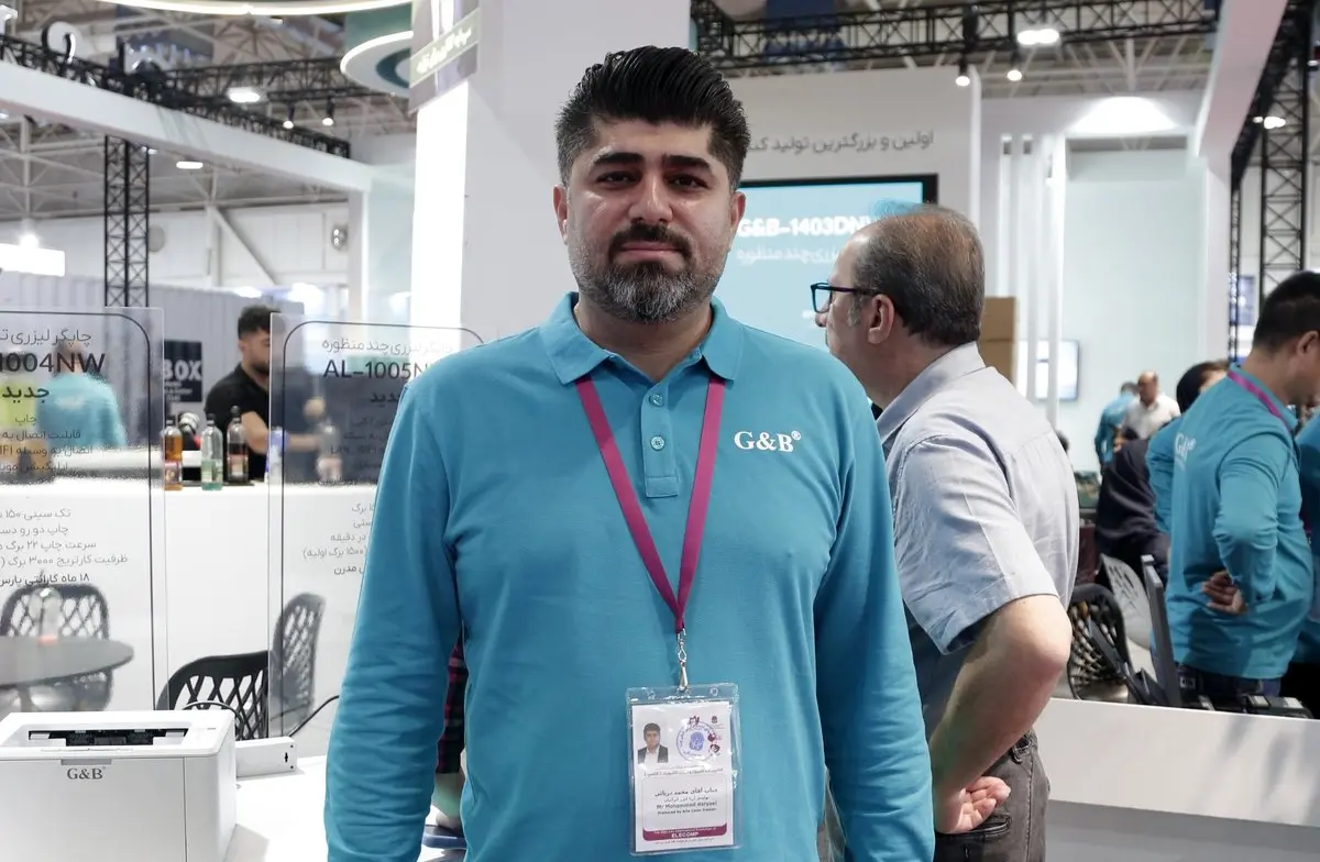 رونمایی جی ‌اند ‌بی از پرینتر با قابلیت چاپ مستقیم