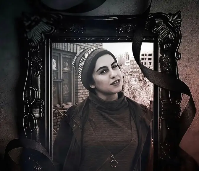 سارینا رزاق‌مرندی، بازیگر جوان سینما و تئاتر، درگذشت