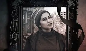 سارینا رزاق‌مرندی، بازیگر جوان سینما و تئاتر، درگذشت