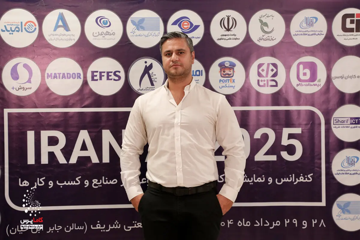 هوش مصنوعی، راهگشای آینده فین‌تک و خدمات اعتباری