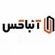 آنباکس