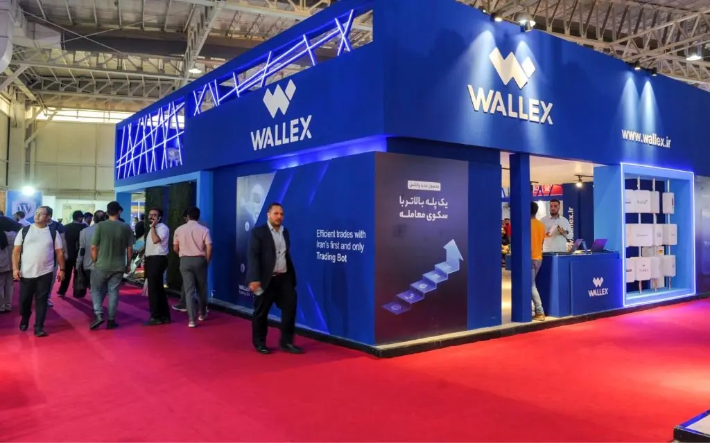 والکس به نمایشگاه کار شریف می آید