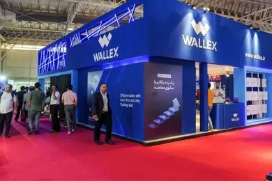 والکس به نمایشگاه کار شریف می آید