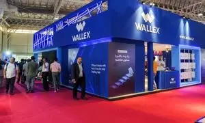 والکس به نمایشگاه کار شریف می آید