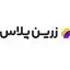 زرین پلاس