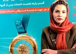 خدمات پس از فروش نیکران موتور وعده تبلیغاتی نیست