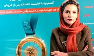 خدمات پس از فروش نیکران موتور وعده تبلیغاتی نیست