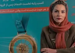 خدمات پس از فروش نیکران موتور وعده تبلیغاتی نیست