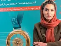 خدمات پس از فروش نیکران موتور وعده تبلیغاتی نیست
