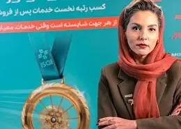 خدمات پس از فروش نیکران موتور وعده تبلیغاتی نیست