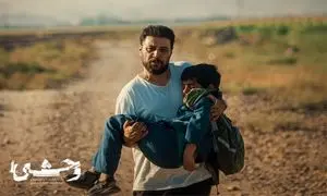 پربیننده‌ ترین سریال‌ های اجتماعی فیلم‌ نت در تابستان ۱۴۰۴