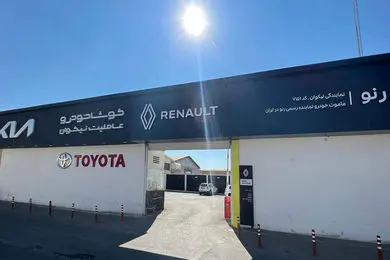 راهنمای خرید خودرو لوکس از گروه خودرویی نیکوان: از انتخاب تا تحویل