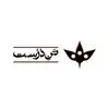 تن درست
