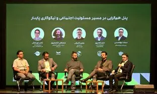 ​از شعار تا سازوکار؛ روایت «یک پیوند» میان کسب‌وکار و نیکوکاری 