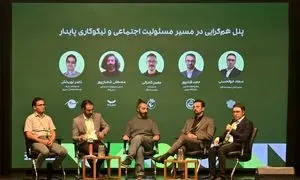 ​از شعار تا سازوکار؛ روایت «یک پیوند» میان کسب‌وکار و نیکوکاری 