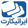 ایرانیکارت