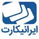 ایرانیکارت