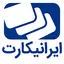 ایرانیکارت